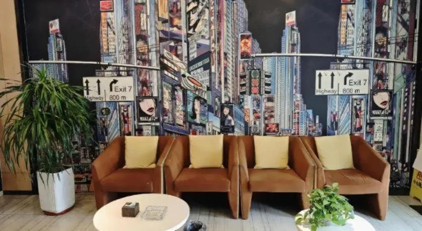 IU Hotel Taiyuan Changfeng West Street The Mixc