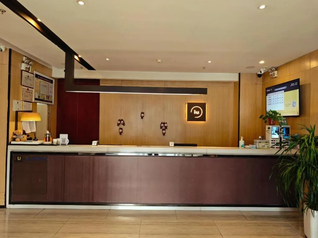 IU Hotel Taiyuan Changfeng West Street The Mixc