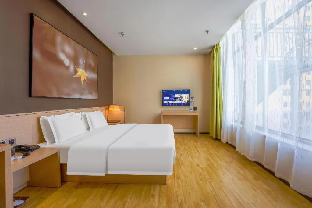 Bed in IU Hotel Taiyuan Changfeng West Street The Mixc