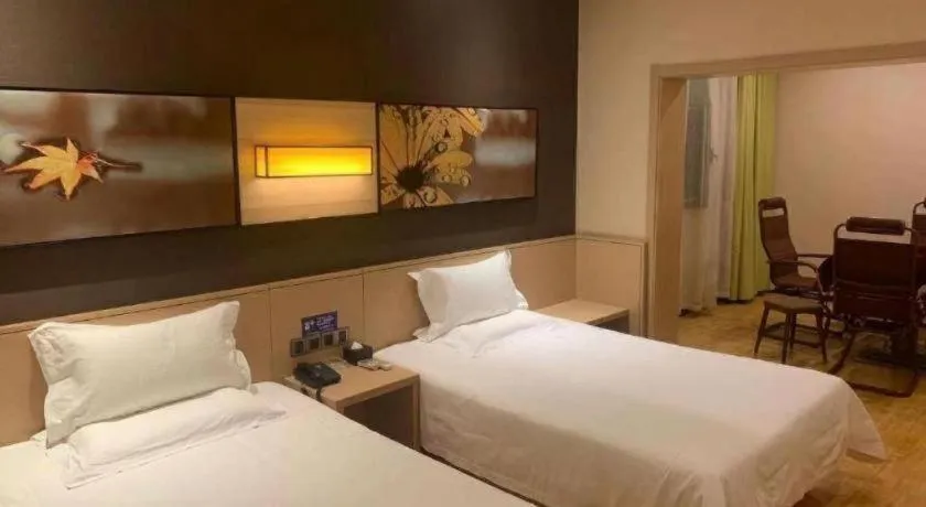 Bed in IU Hotel Taiyuan Changfeng West Street The Mixc