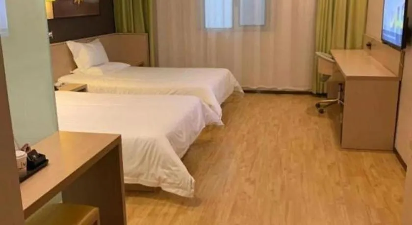 Bed in IU Hotel Taiyuan Changfeng West Street The Mixc