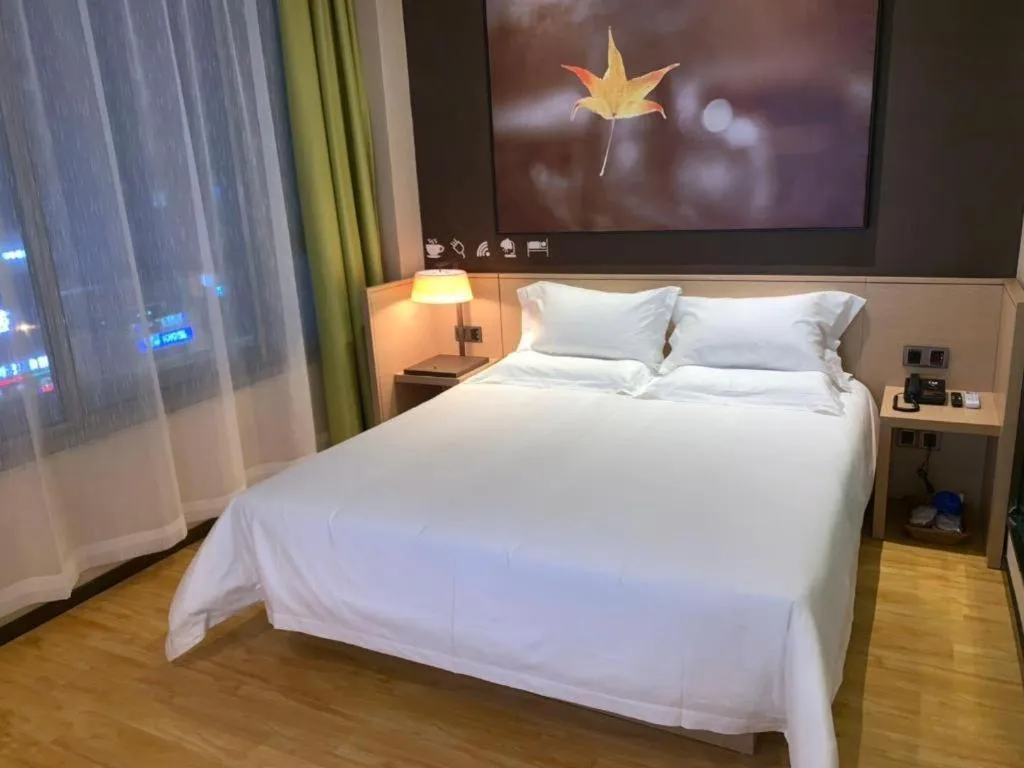 Bed in IU Hotel Taiyuan Changfeng West Street The Mixc
