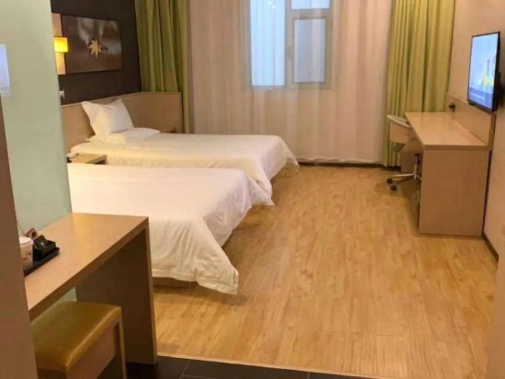 Bed in IU Hotel Taiyuan Changfeng West Street The Mixc