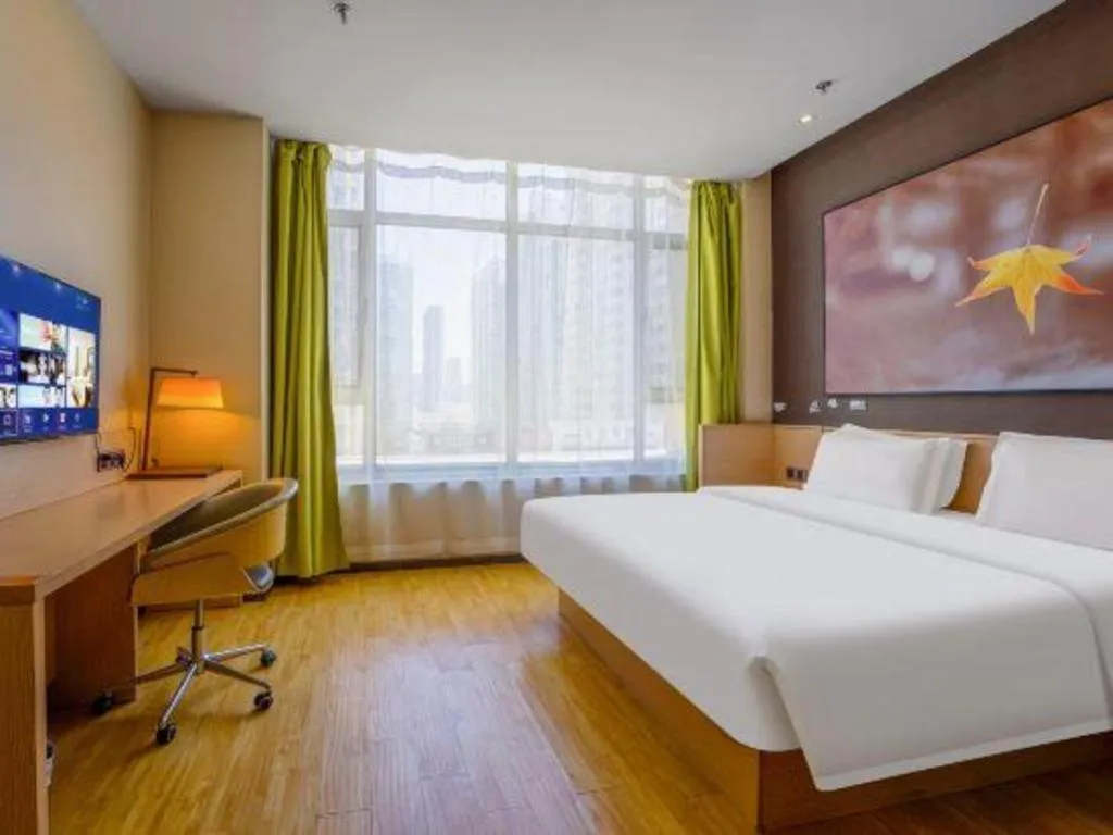 Bed in IU Hotel Taiyuan Changfeng West Street The Mixc