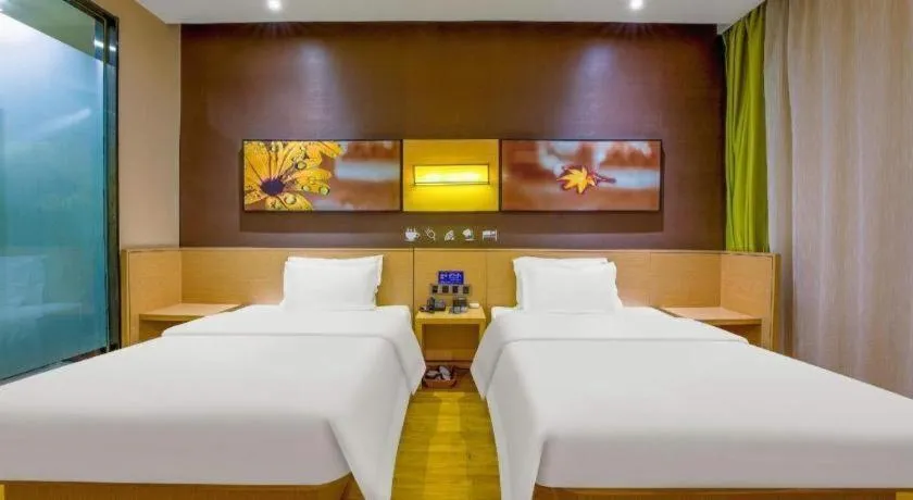 Bed in IU Hotel Taiyuan Changfeng West Street The Mixc