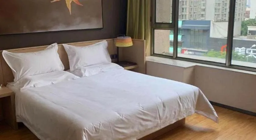 Bed in IU Hotel Taiyuan Changfeng West Street The Mixc