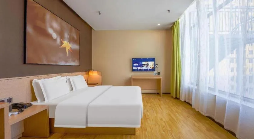 Bed in IU Hotel Taiyuan Changfeng West Street The Mixc