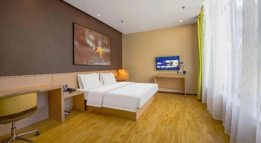 Bed in IU Hotel Taiyuan Changfeng West Street The Mixc