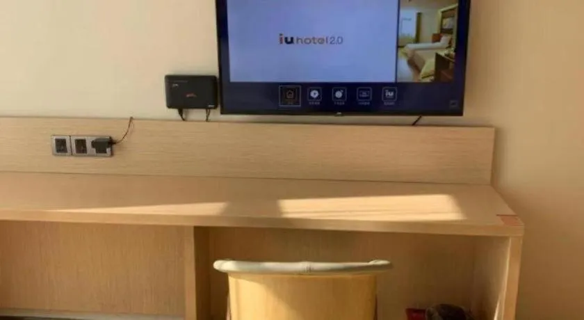 IU Hotel Taiyuan Changfeng West Street The Mixc