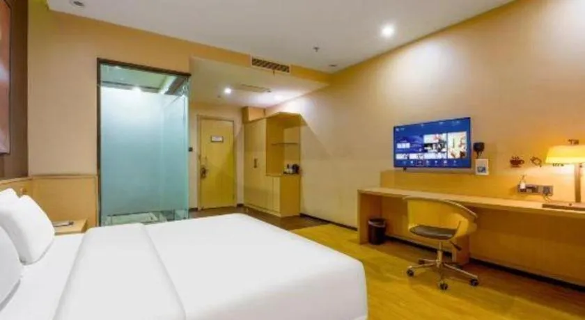 Bed in IU Hotel Taiyuan Changfeng West Street The Mixc
