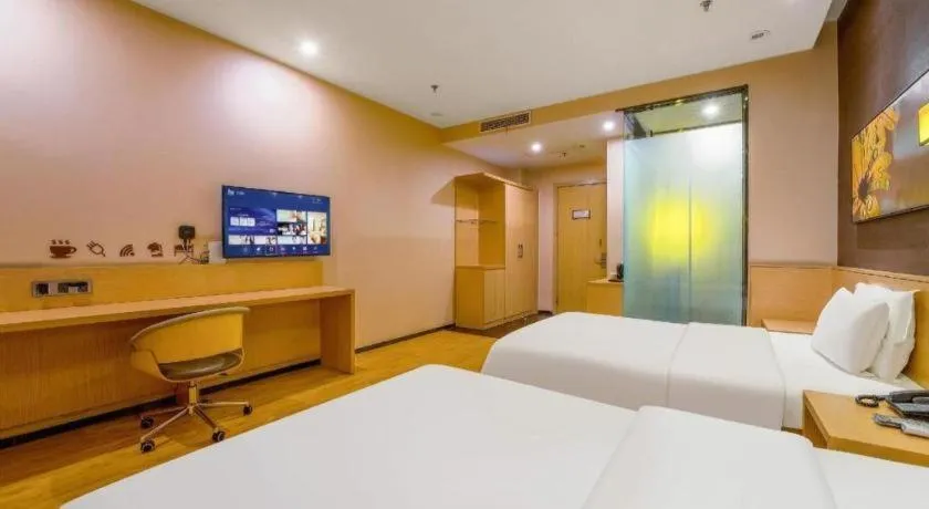 Bed in IU Hotel Taiyuan Changfeng West Street The Mixc
