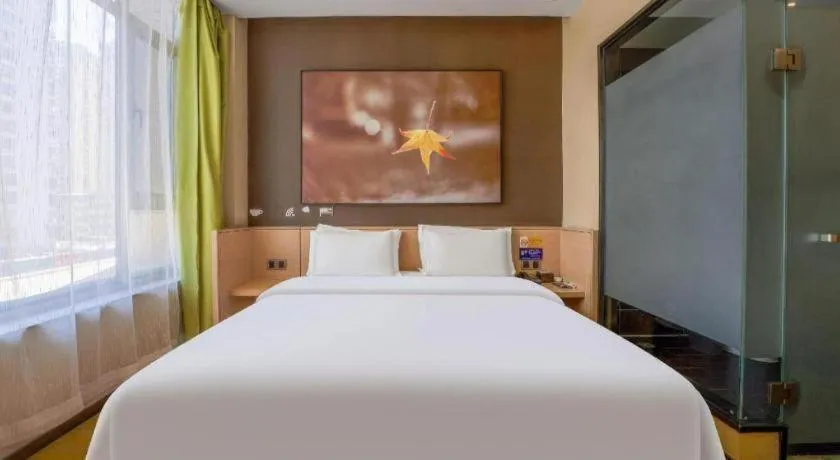 Bed in IU Hotel Taiyuan Changfeng West Street The Mixc