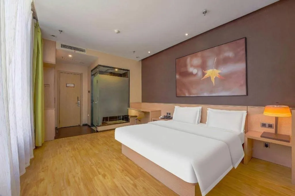 Bed in IU Hotel Taiyuan Changfeng West Street The Mixc