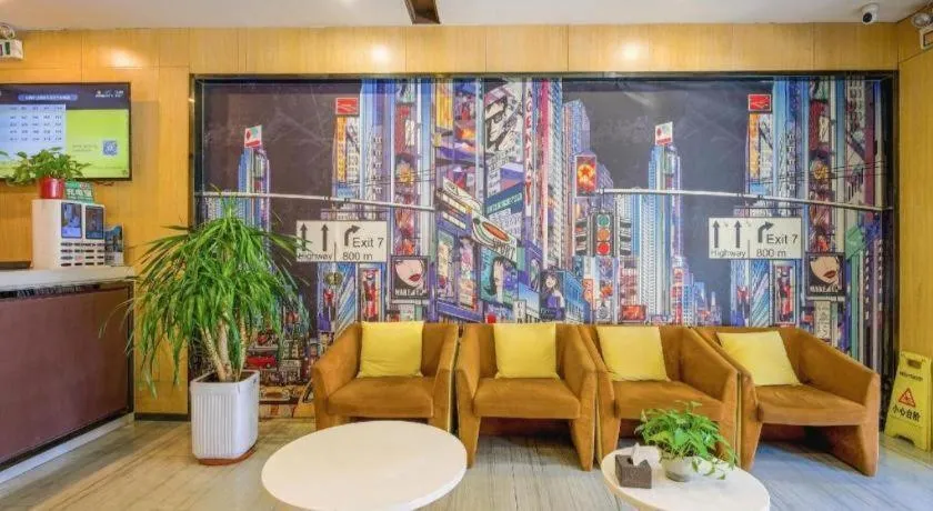 IU Hotel Taiyuan Changfeng West Street The Mixc