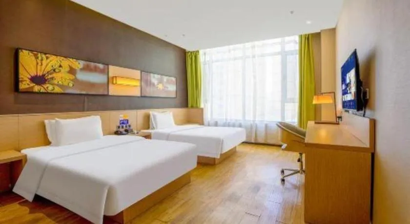 Bed in IU Hotel Taiyuan Changfeng West Street The Mixc
