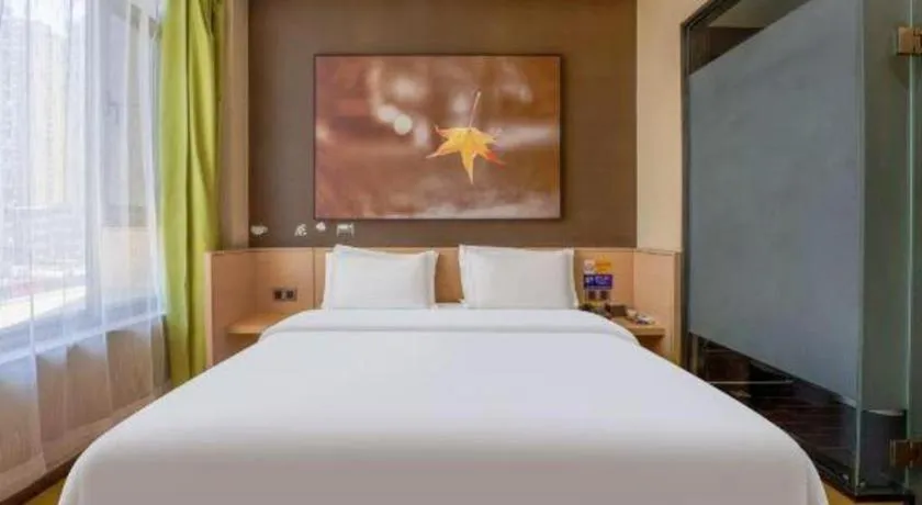 Bed in IU Hotel Taiyuan Changfeng West Street The Mixc