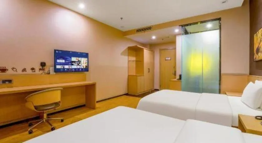 Bed in IU Hotel Taiyuan Changfeng West Street The Mixc