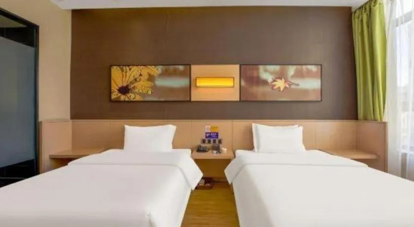 Bed in IU Hotel Taiyuan Changfeng West Street The Mixc