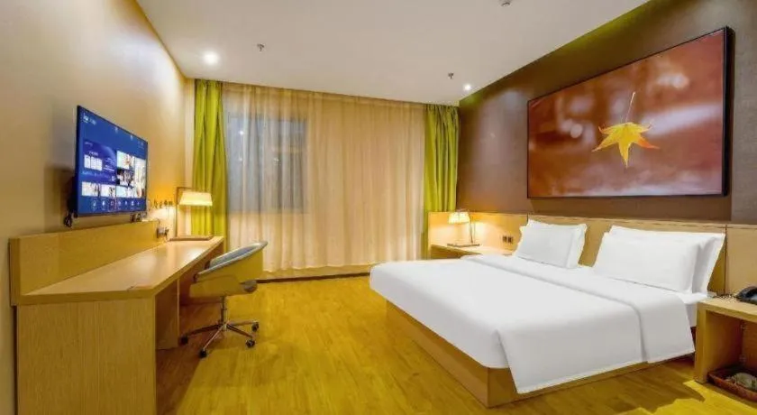 Bed in IU Hotel Taiyuan Changfeng West Street The Mixc