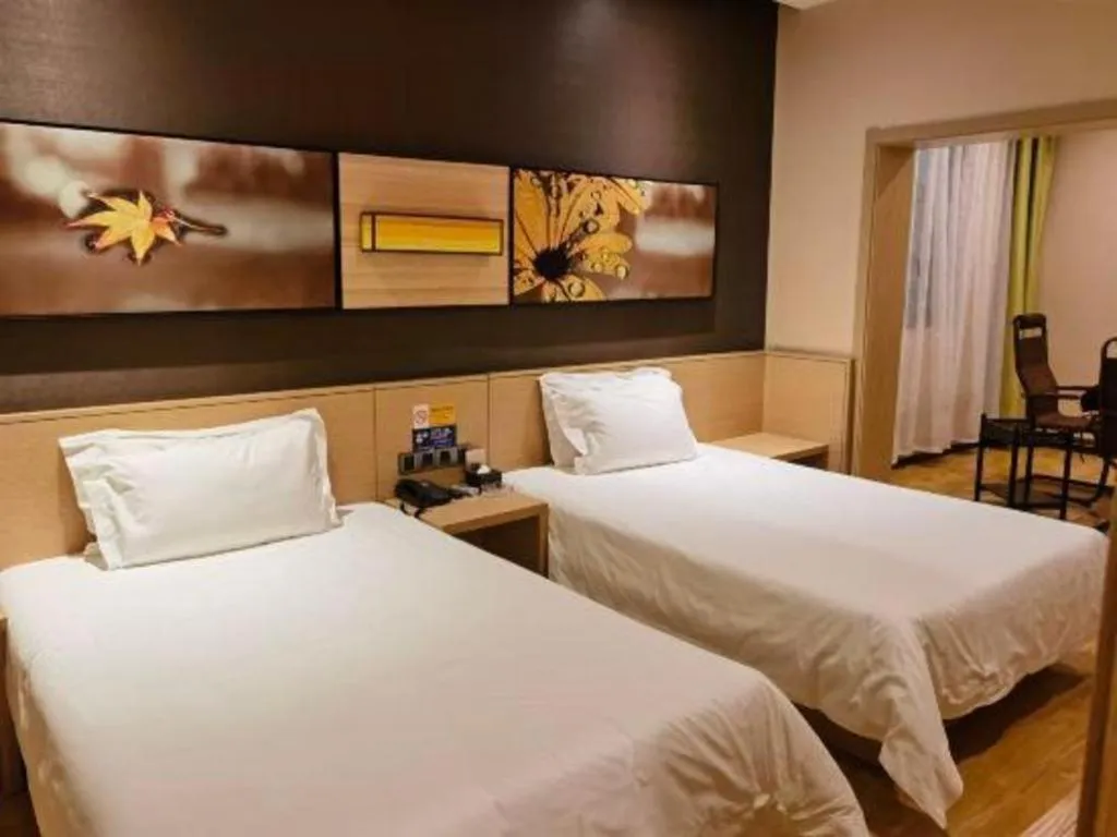 Bed in IU Hotel Taiyuan Changfeng West Street The Mixc