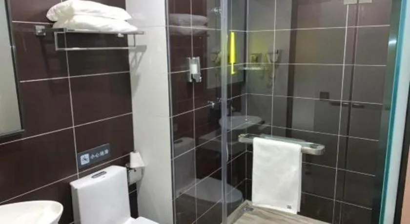 IU Hotel Taiyuan Changfeng West Street The Mixc