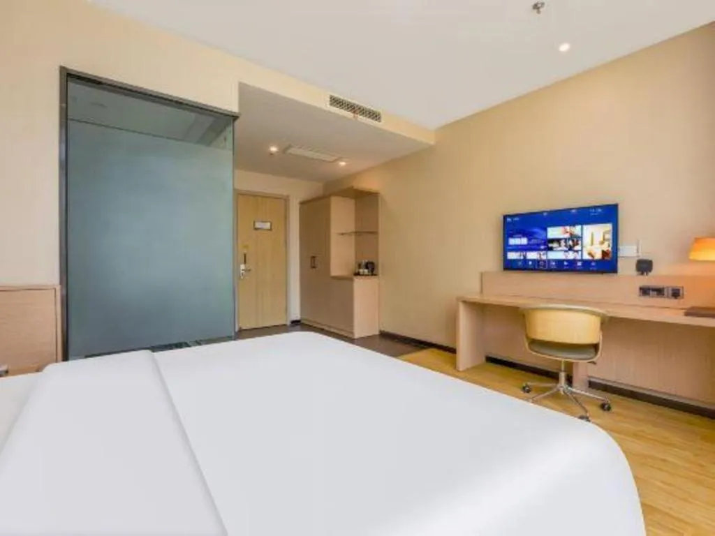 Bed in IU Hotel Taiyuan Changfeng West Street The Mixc