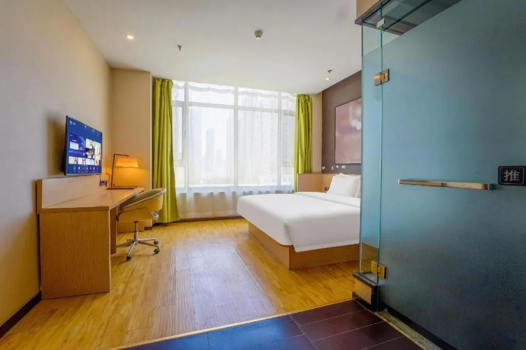 Bed in IU Hotel Taiyuan Changfeng West Street The Mixc