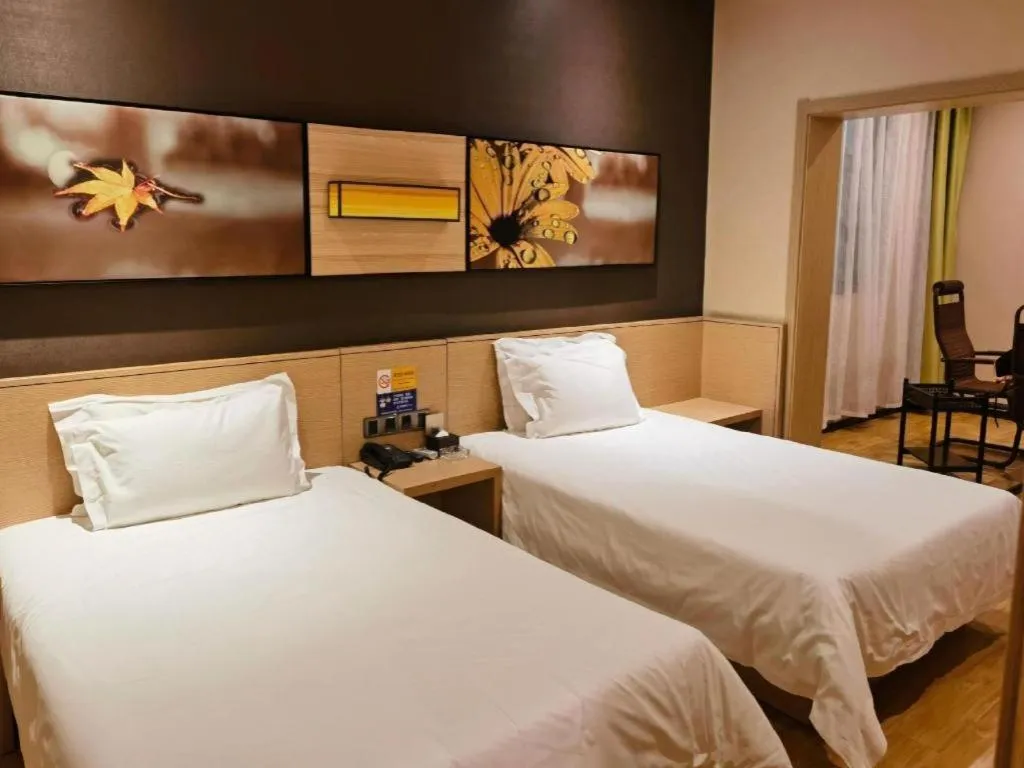 Bed in IU Hotel Taiyuan Changfeng West Street The Mixc