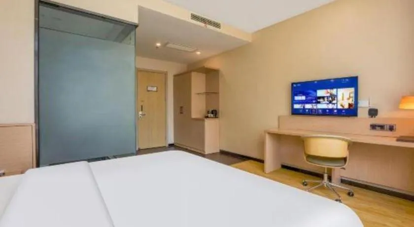 Bed in IU Hotel Taiyuan Changfeng West Street The Mixc