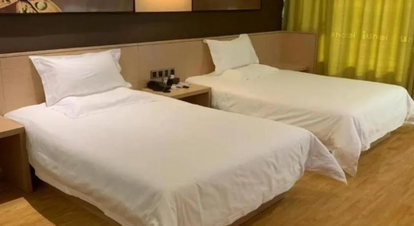 Bed in IU Hotel Taiyuan Changfeng West Street The Mixc