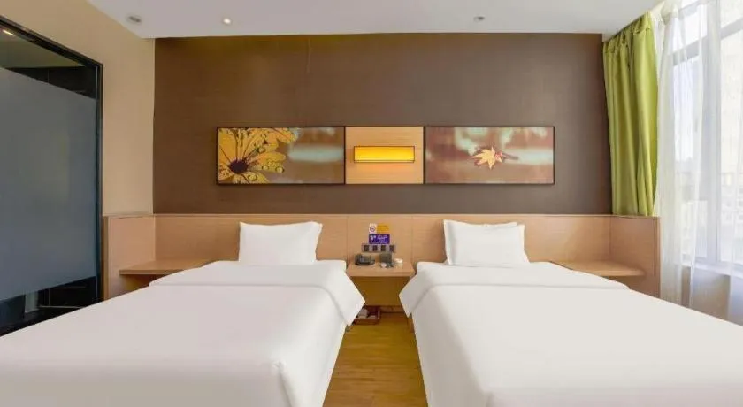 Bed in IU Hotel Taiyuan Changfeng West Street The Mixc