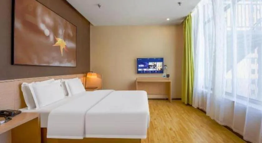 Bed in IU Hotel Taiyuan Changfeng West Street The Mixc