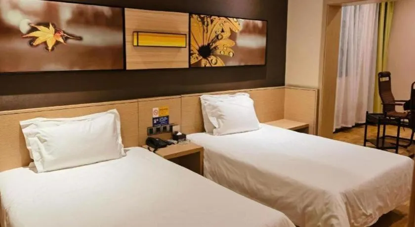Bed in IU Hotel Taiyuan Changfeng West Street The Mixc