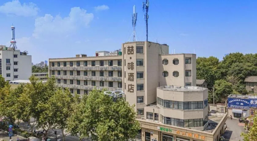 James Joyce Coffetel· Hefei Anhui Agricultural University