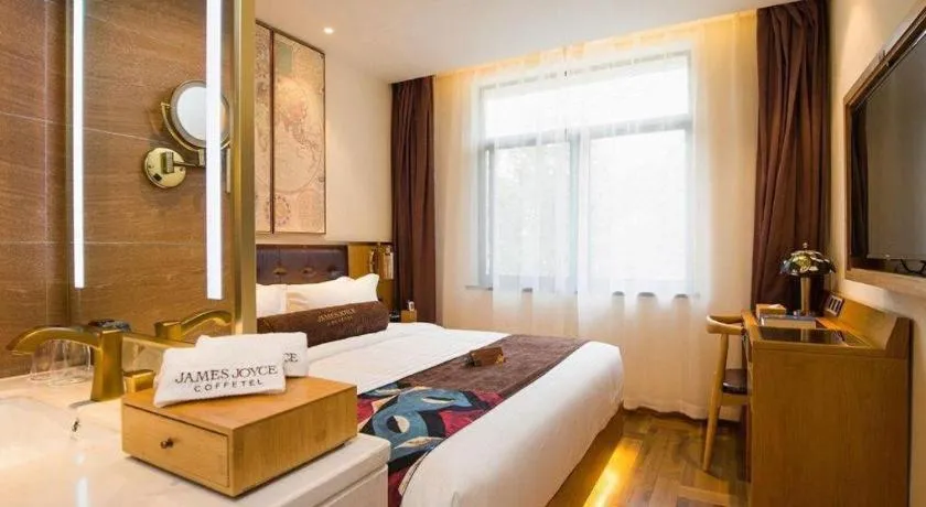 Bed in James Joyce Coffetel· Hefei Anhui Agricultural University