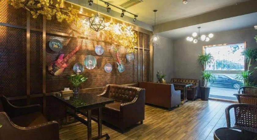 James Joyce Coffetel· Hefei Anhui Agricultural University