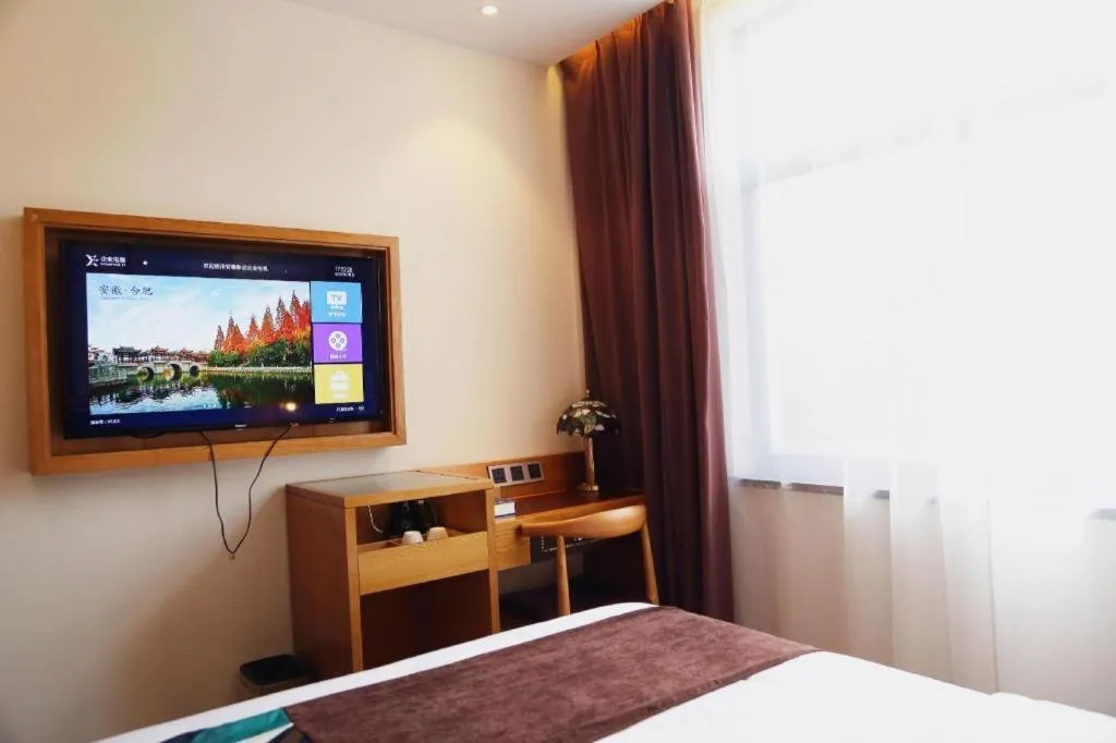 Bed in James Joyce Coffetel· Hefei Anhui Agricultural University