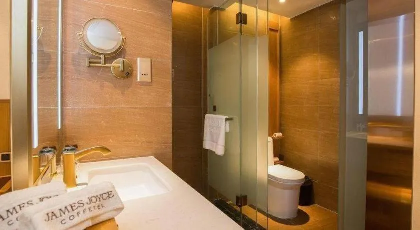 James Joyce Coffetel· Hefei Anhui Agricultural University