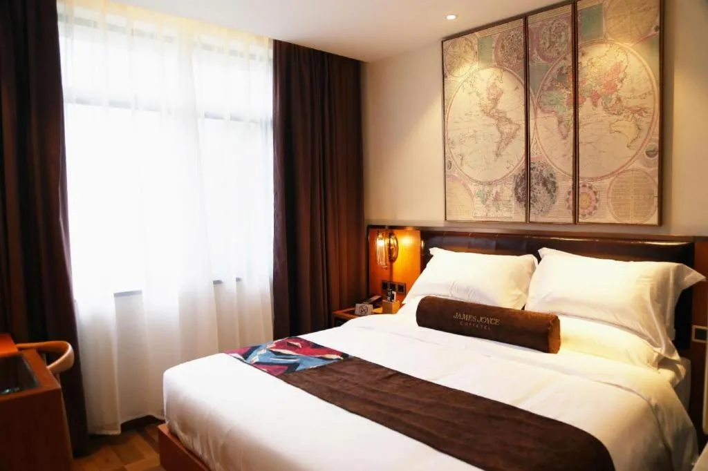 Bed in James Joyce Coffetel· Hefei Anhui Agricultural University