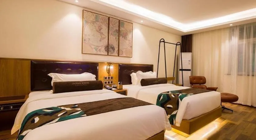 Bed in James Joyce Coffetel· Hefei Anhui Agricultural University