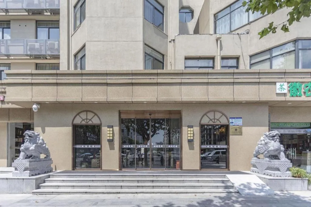 James Joyce Coffetel· Hefei Anhui Agricultural University