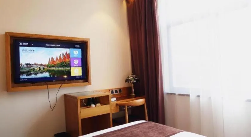 James Joyce Coffetel· Hefei Anhui Agricultural University