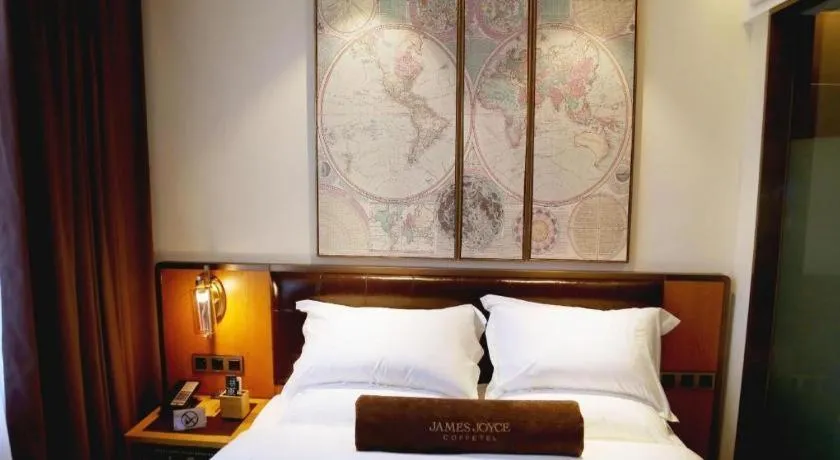 Bed in James Joyce Coffetel· Hefei Anhui Agricultural University