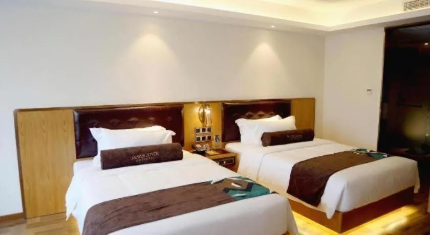 Bed in James Joyce Coffetel· Hefei Anhui Agricultural University