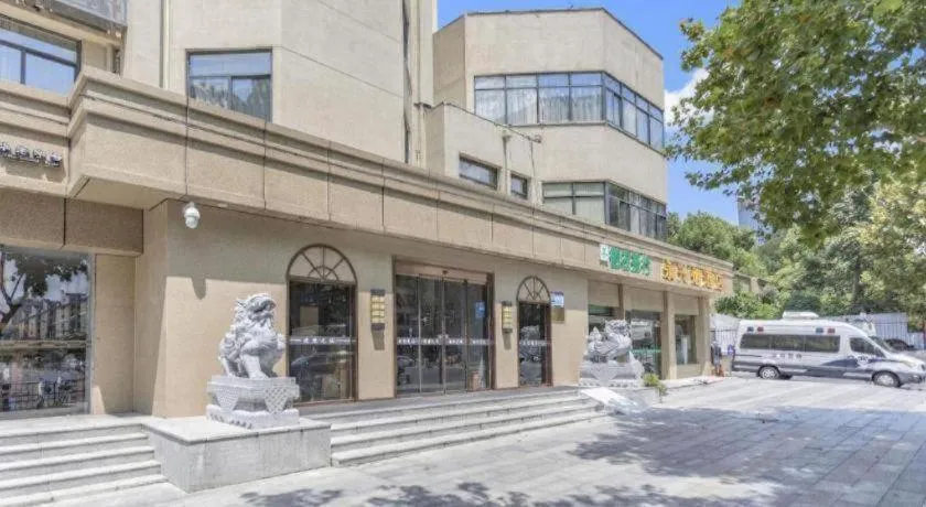 James Joyce Coffetel· Hefei Anhui Agricultural University