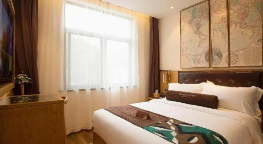 Bed in James Joyce Coffetel· Hefei Anhui Agricultural University