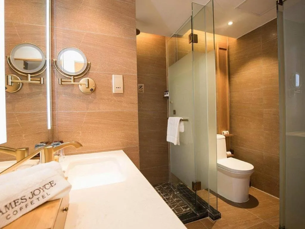 James Joyce Coffetel· Hefei Anhui Agricultural University