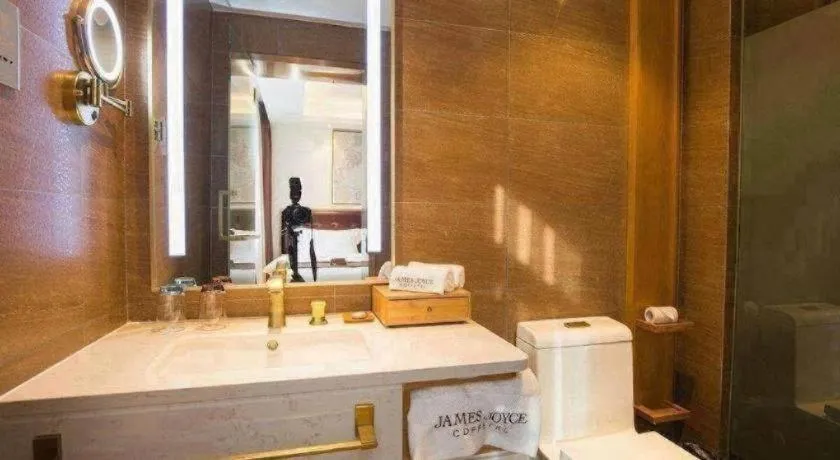 James Joyce Coffetel· Hefei Anhui Agricultural University