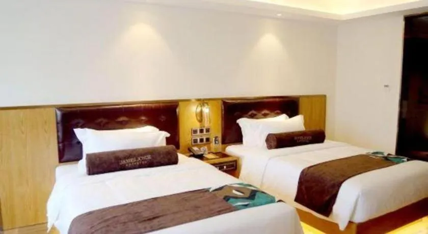 Bed in James Joyce Coffetel· Hefei Anhui Agricultural University