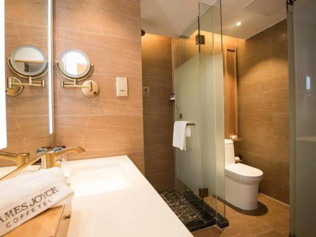 James Joyce Coffetel· Hefei Anhui Agricultural University